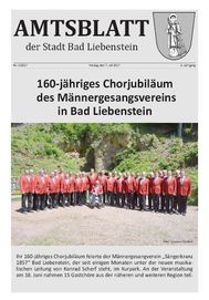Titelseite des Amtsblattes 3/2017